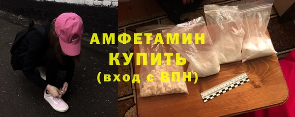 mdpv Михайловка