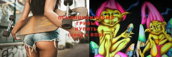 mdpv Михайловка