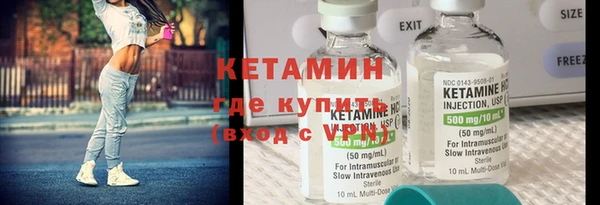 синтетический гашиш Михайловск