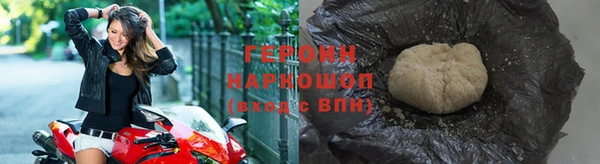 mdpv Михайловка