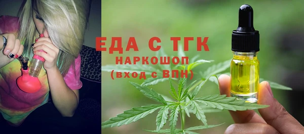 ПСИЛОЦИБИНОВЫЕ ГРИБЫ Михайлов