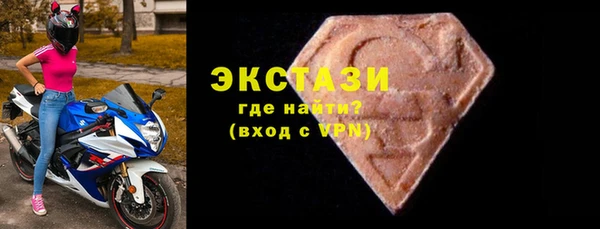 ПСИЛОЦИБИНОВЫЕ ГРИБЫ Михайлов