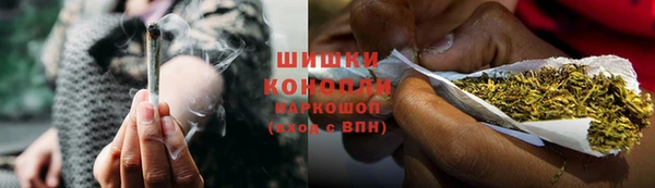 Альфа ПВП Бронницы
