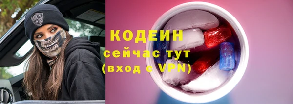 mdpv Михайловка