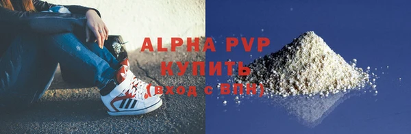 mdpv Михайловка