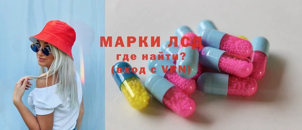 mdpv Михайловка