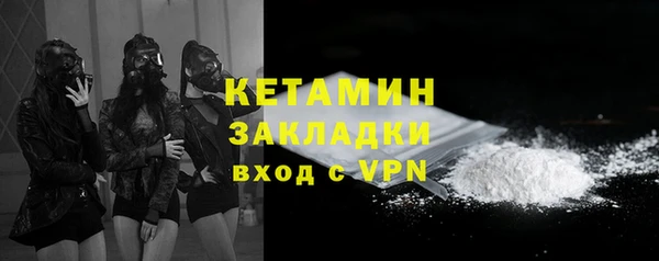 кокаин колумбия Мегион