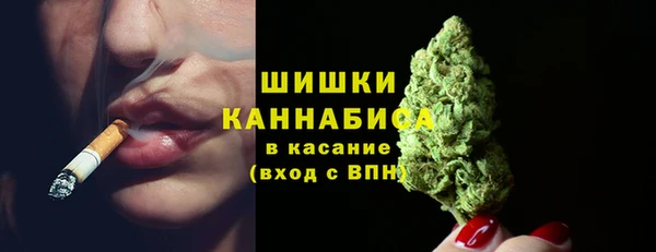 mdpv Михайловка