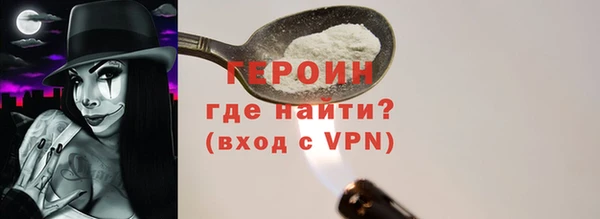 mdpv Михайловка