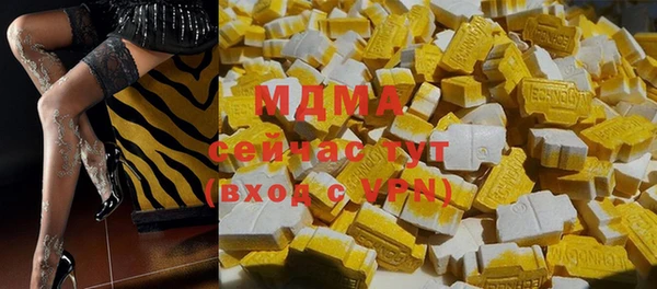 mdpv Михайловка