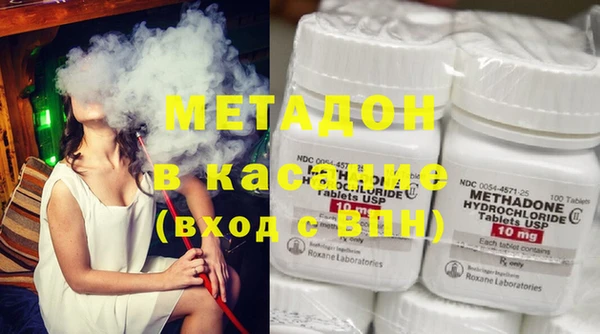mdpv Михайловка