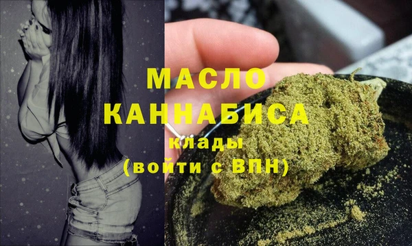 mdpv Михайловка