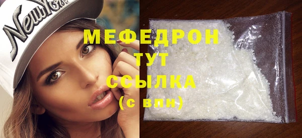 ПСИЛОЦИБИНОВЫЕ ГРИБЫ Михайлов