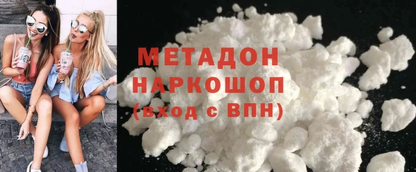 ПСИЛОЦИБИНОВЫЕ ГРИБЫ Михайлов