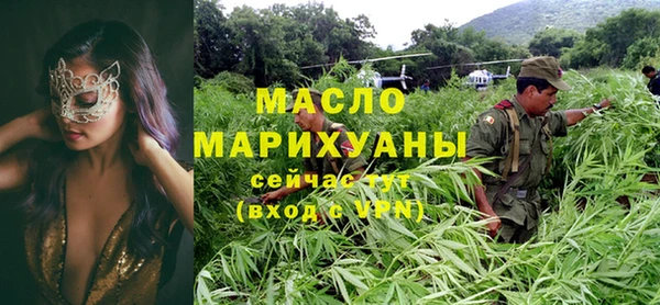 mdpv Михайловка