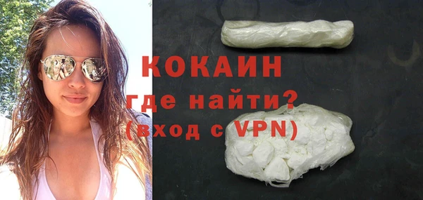 mdpv Михайловка