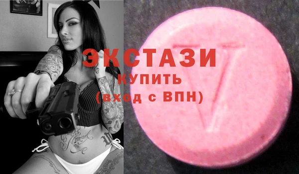 mdpv Михайловка